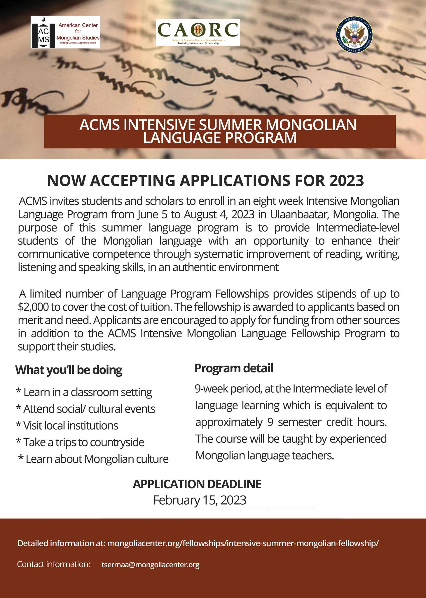ACMS Intensive Summer Language Program (ISLP)